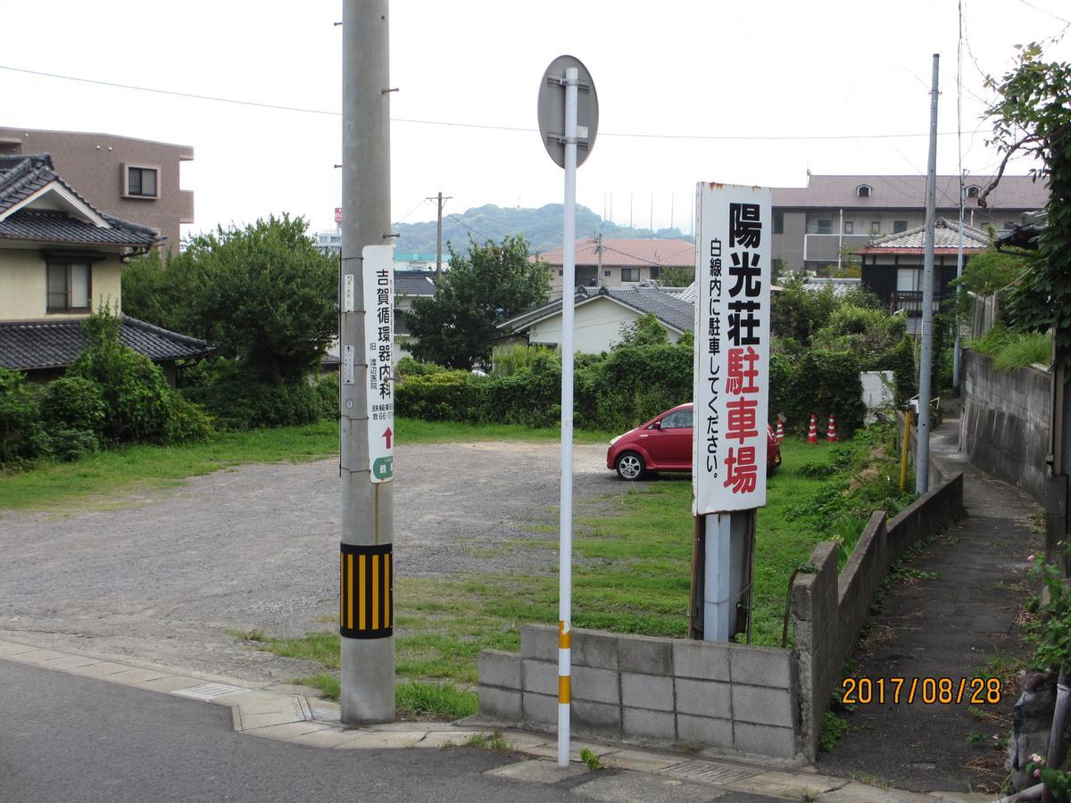 Yokoso Ryokan Beppu Exteriér fotografie