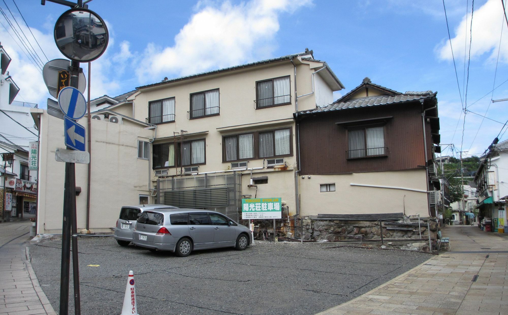 Yokoso Ryokan Beppu Exteriér fotografie