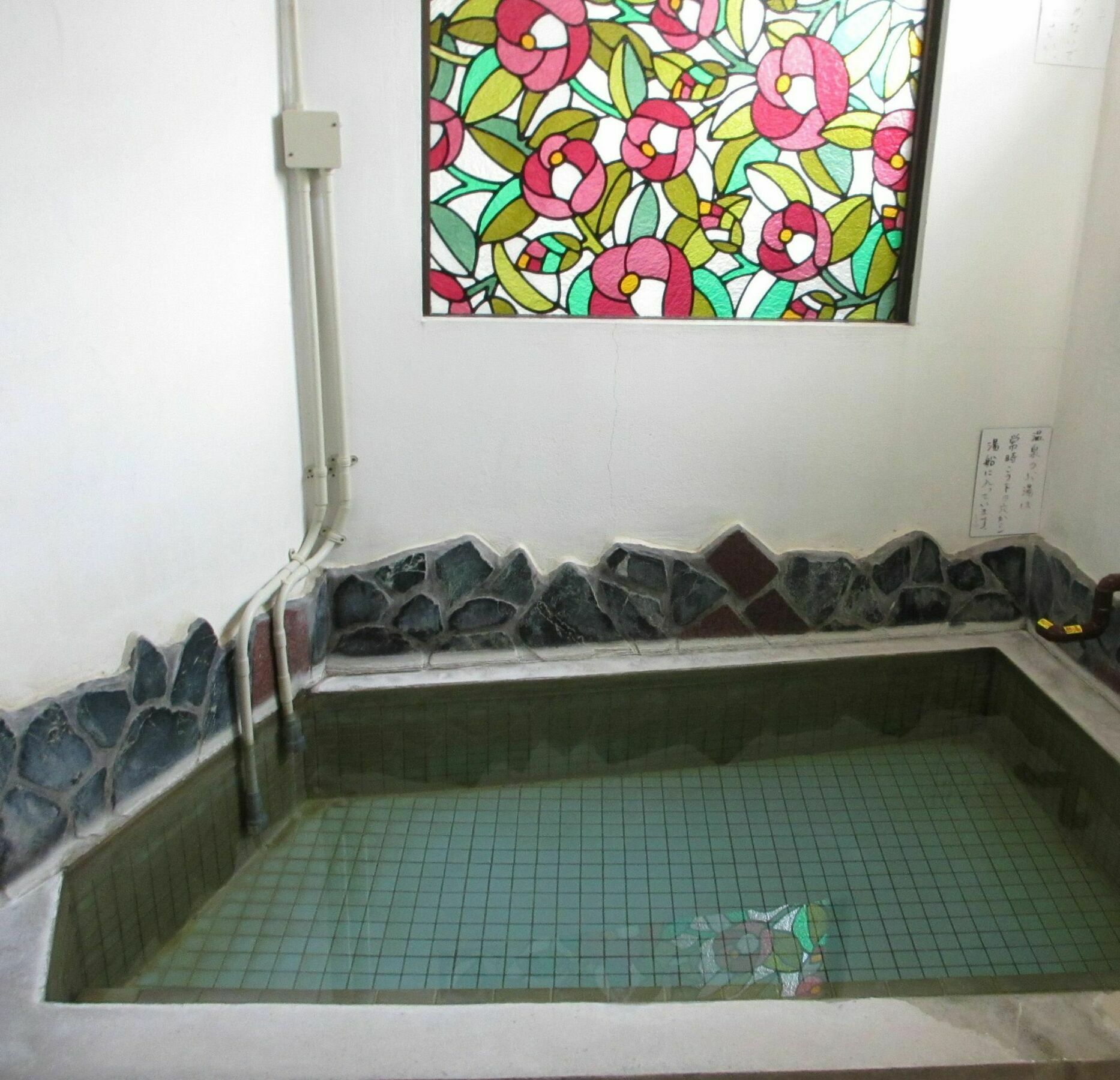Yokoso Ryokan Beppu Exteriér fotografie