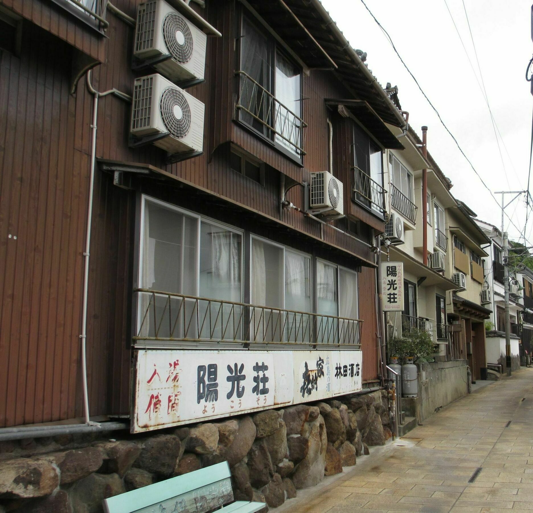 Yokoso Ryokan Beppu Exteriér fotografie